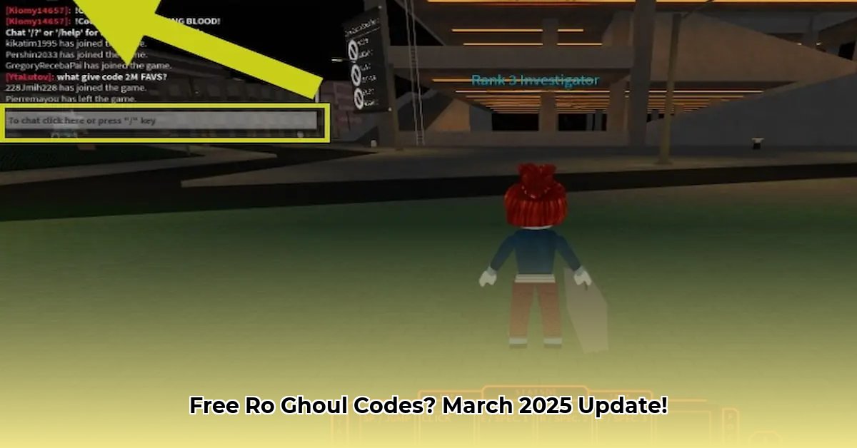 codes-for-ro-ghoul